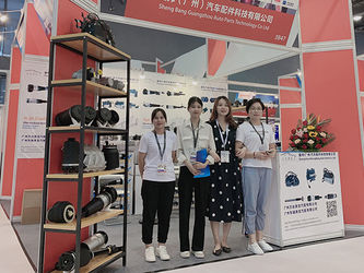 Κίνα Guangzhou Summer Auto parts Co., Ltd.